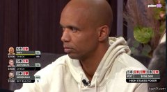 Patrik Antonius迫使Daniel Negreanu弃掉更大的葫芦