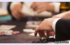 牌局分析：找出最好的抓诈牌