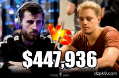 顶尖职业牌手怎么游戏AA