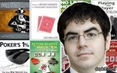 2/5无限注级别的牌例说明