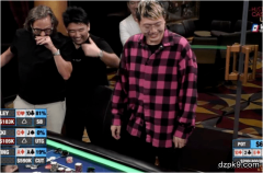 德州扑克HCL直播