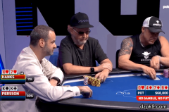 在超大底池用垃圾牌就想打跑KK？