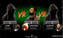 德州扑克怪异打法的牌局