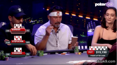 顶三条转牌下注太小被超对逆袭