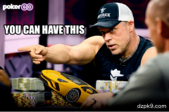 超大底池的牌局