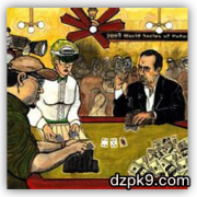 从牌桌形象看性格，你属于哪种人？