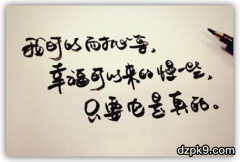 千万别玩德州了，我是认真的！