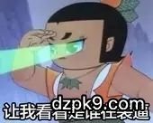 河牌4家All in，底池1.5亿美金！你还记得这手牌吗