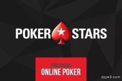 PokerStars亚洲版下载