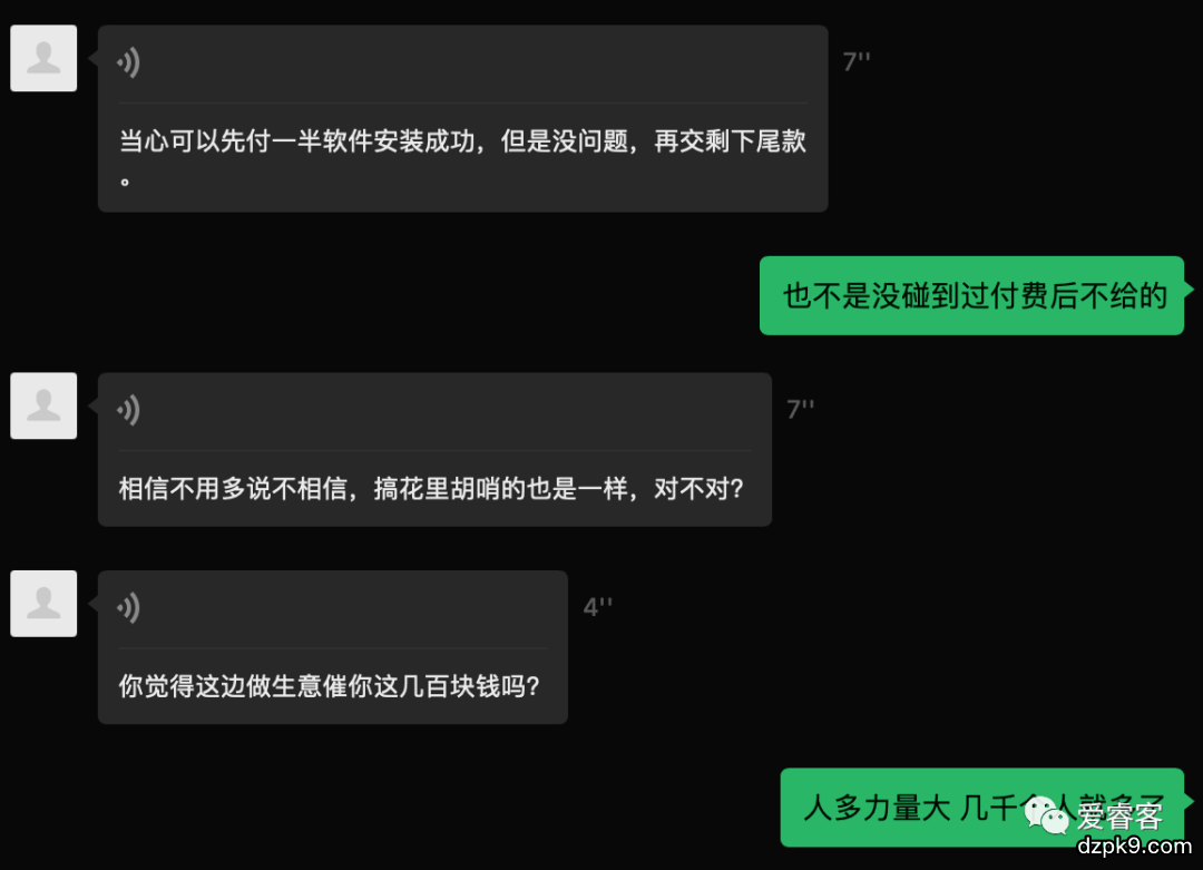 微扑克外挂