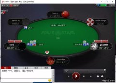 底对抽花VS顶对抽后花后顺