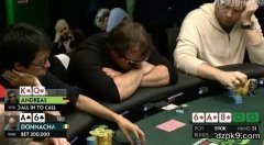 坚果牌演足1分钟内心戏才跟注，最终作死遭“天