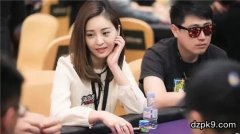 赌博中真的有特异功能吗？