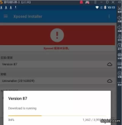 德扑圈安卓下载