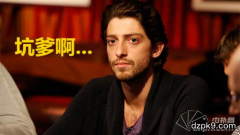 Kurganov在翻牌就击中坚果