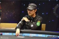 汪峰和德州扑克的故事