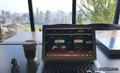 全职打牌这10年，我学到最重要的8件事（下篇）