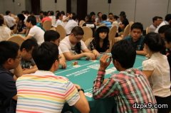  如果你身边很重要的人对你打扑克颇有微词