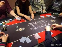 德州扑克低级伙牌套路与高级伙牌套路