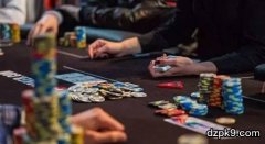 德扑上还有哪些破绽