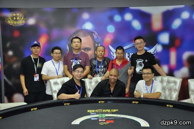 Phil Ivey
