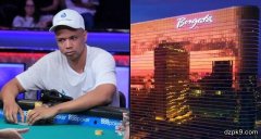 2019扑克大事件之Phil Ivey官司跌宕起伏！