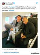 Phil Ivey与Sam Trickett组队参加豪客赛