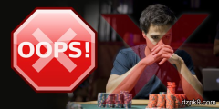 打错牌分两种，你犯的是哪种错？