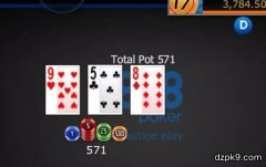 德州扑克把翻牌前取消到底好不好？