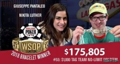 德州扑克天使女牌手Nikita是如何成功的？