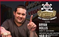 WSOP第一条金手链产生了