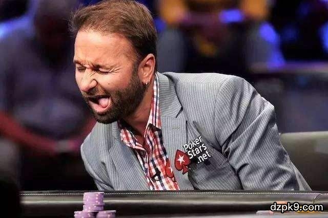 Daniel Negreanu