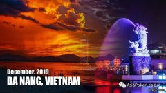 APL越南岘港开幕赛Nguyen Hoang Linh夺冠