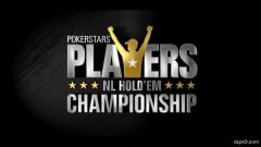 第二届PSPC将于2020年8月开赛