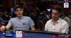 翻牌葫芦撞四条（视频）