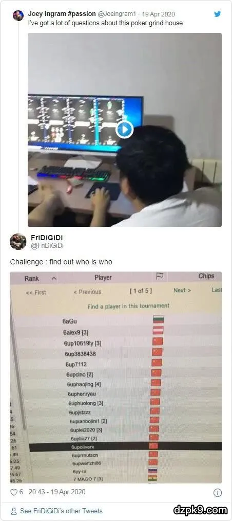 伙牌工作室视频