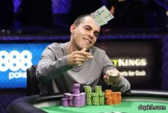 德扑桌上最真实的破绽原来是这个！