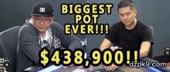 两位亚洲牌手引爆LATB有史以来最大的pot