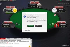 允许再次买入会影响扑克锦标赛的公平性吗？