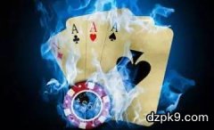 德州扑克与人生投资，只要你能控制住自己就不