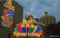 解密澳门娱乐场高深套路，怪不得来的人都不想