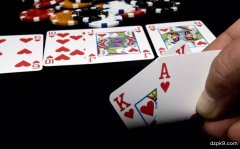 德州扑克放不下的AK