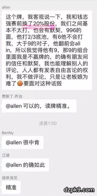 d723a27231ec63fa303af3102adb6749.