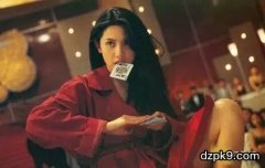 德扑女神大盘点