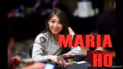 世界顶级德州扑克女玩家Maria Ho