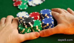 遇到喜欢ALL IN的玩家怎么对付？