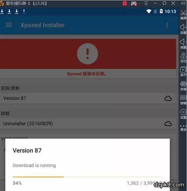 扑克之星亚洲版下载 扑克之星亚洲版下载