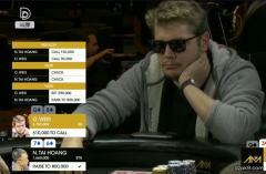 顶对差点上了顺子的贼船