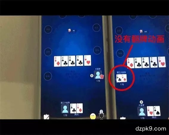 德扑圈绝对有挂 德扑圈绝对有挂