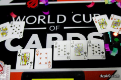 BadBeat的巨额奖池